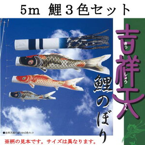 y|[ȊǑ̂ڂZbgzwg˓V ̂ڂ3FEg˓VIWiEԁE[v5mZbgx|[͕ʔł