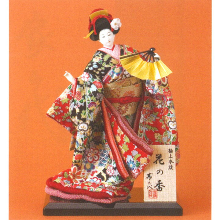 楽天市場 日本人形 尾山人形 正絹 極上本頭 寿喜代作 花の香 正絹 扇 ５号 藤田人形楽天市場店