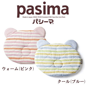 ̐ԂłS@Ŋې􂢂łԂp̖wpV[}xr[@Ƃ܂x