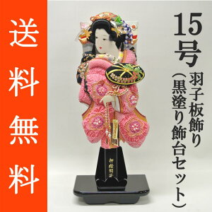     Hq萳i艟GHq@@15@hiKD]15jZbg