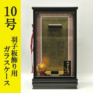    Hqp@OؐKXP[X@ʎKXgp@Pi@10pYO]10