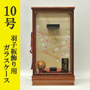    Hqp@OؐKXP[X@ʎKXgp@Pi@10pIZ]10