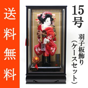     Hqi/xxbghJGHq@ȁ@15@KXP[XiKT]15jZbg