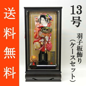     Hq萳FT/ʎhJGHq@@13@KXP[XiKT]13jZbg