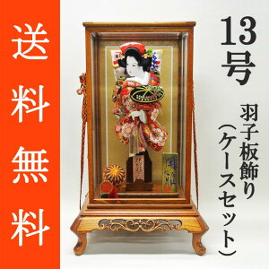     HqEGHq@@13@KXP[XiSK]13jZbg