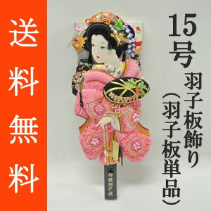     Hq萳i艟GHq@@15