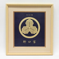 『家紋額 』