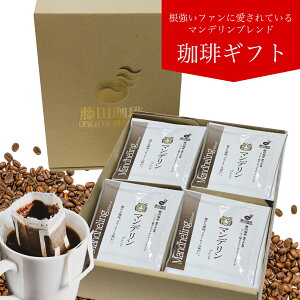 }fuh hbvobO 24܁@R[q[ @ݔ hbvR[q[@Mtg@Ε@@N@NX}X