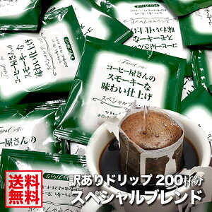 c 蕟200tI XyVuh lyz󂠂hbvobO 200ty1 8gzhbvR[q[