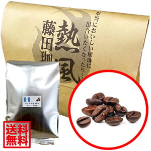 yz̖킢͂ƂĂD@ׁBOAe}SHBy500gzR[q[/R[q[ ƖpEiɂ Ke} ͂M[R[q[