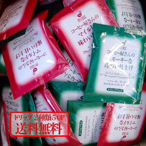 hbvobO 󂠂 n[t&n[ty1 8gzJuh25 / XyVuh25܁yzhbvR[q[  hbvR[q[