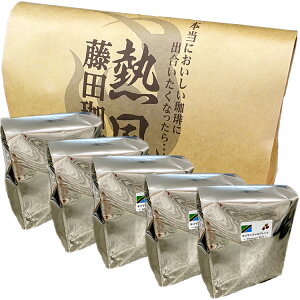 y1.5kgzʂ킢 L}Wuhy300g×5܁zc聞iX肪VX R[q[ R[q[  蓤 [Ё[