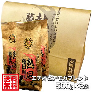 yzG`IsAJuhy500g×3܁zc聞VXIG`IsA JgpAƎŎdグ[킢BiX̎ёňS̕iBR[q