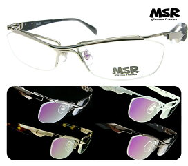 楽天市場】売切れ後は入荷未定□MSR-017□ いかつい メガネ メンズ 