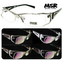 ■MSR-007■2024改良版【大人気】 在庫限り　メガネ　　追加料金で度付可　　　いかつい　ごつい　立体的　メンズ　少し 大きめ　サイズM～L程度　オラオラ　かっこいい　ss　mf　　相川風　マサキ風　PC・パソコン作業　追加料金でブルーライトカット可