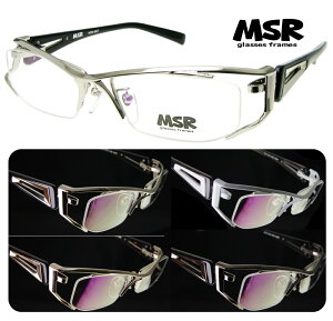 ■MSR-007■2024改良版【大人気】 在庫限り メガネ  追加料金で度付可   いかつい ごつい 立体的 メンズ 少し 大きめ サイズM〜L程度 オラオラ かっこいい ss mf  相川風