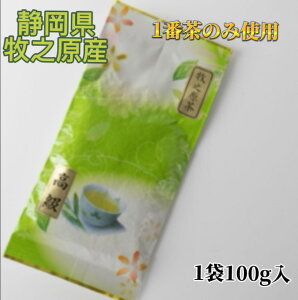 qVY  100g Zȕ ܂₩ D肵킢̂ ł (1Ԓ)̐Vgp [ Y { É Β t ƒp p v`Mt