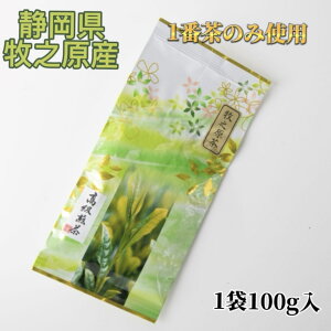 qVY  100g [RN ZȖ킢 S҂ɂD [ ł (1Ԓ)̒tgp [ Y { É Β t ƒp p v`Mtg
