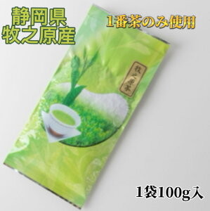 qV Y 100g ł (1Ԓ)̂ [ Y { É Β t ƒp p v`Mtg yY