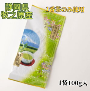 qVY 100g RN a݂Ȃ ܂₩Ȏ| [ΐF [ ł (1Ԓ)̒t t p@ [ Y { É Β t ƒp