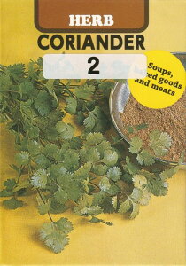 ycqzRA_[2CORIANDERn[u