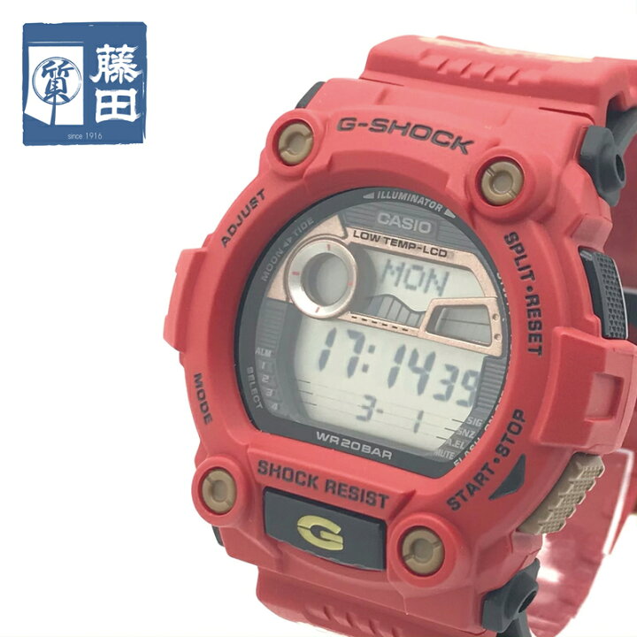 楽天市場】カシオ CASIO ジーショック G-SHOCK G-7900SLG-1JR 七福神  