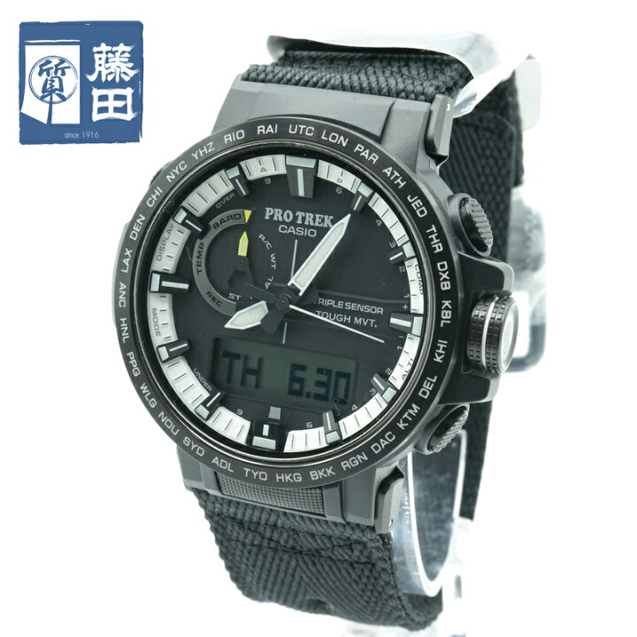楽天市場】【訳アリ】カシオ CASIO プロトレック PROTREK コラボ MXP 