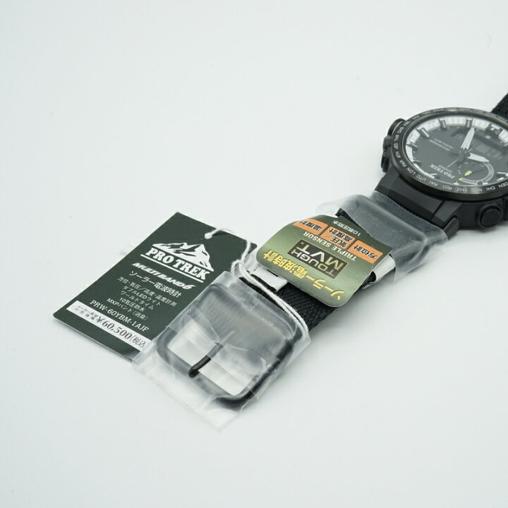 楽天市場】【訳アリ】カシオ CASIO プロトレック PROTREK コラボ MXP 