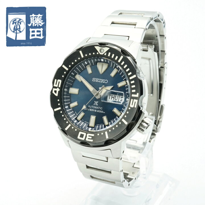 楽天市場】セイコー SEIKO 4R36-07N0 プロスペックス ダイバー 