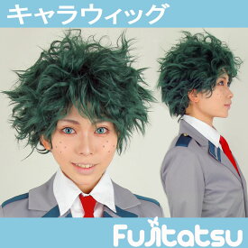 楽天市場 ヒーローアカデミア ハロウィンの通販