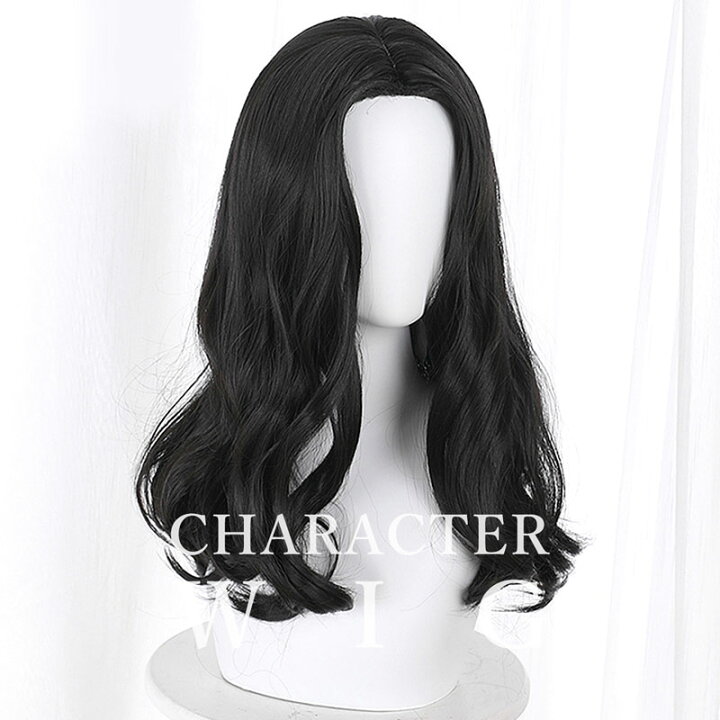 楽天市場 ウィッグ ロング 黒 セミロング 黒髪 ウェーブ パーマ コスプレ キャラクター ウイッグ かつら 男装 フルウイッグ 加工 耐熱 キャラクターウィッグ Q 521c ウィッグネットプレゼント ウィッグ エクステ Tefure