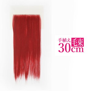 y؃Z[ ԕisz GNXe  RXv Hp E tE qQ ё  R A A bh Ԕ j  EBbO  nEC xmB ӂy