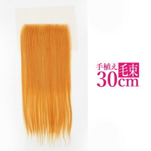 y؃Z[ ԕisz GNXe  RXv Hp E tE qQ ё  R A A uE  j  EBbO  nEC xmB ӂy