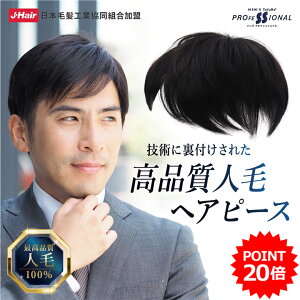 oȂ lуwAs[X  jp Y   Eя    R ubN uE ylуYwAs[Xz