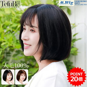 EBbO V[g {u R l 100% tEBbO 30 40 50 60   B ё΍  ×p  ނ ϔM yy₩V[gz