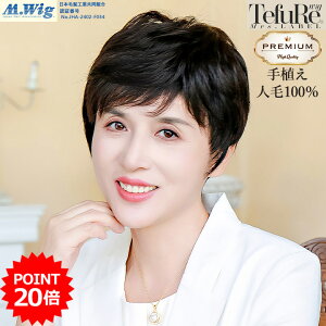 EBbO R l 100% tEBbO A 30 40 50 60   B ё΍  ×p  ނ ϔM ylGKgV[gz