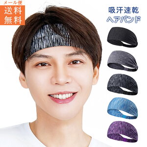 Z[ ԕis [֑ 3_܂ wAoh Y  X|[c J`[V YwAoh ɂȂ jp z  wAoh