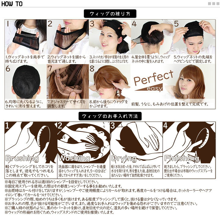 ウィッグネット ヘアネット 厚手 3枚セット ブラック 髪の毛をしっかり固定！