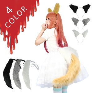  Lcl RXv yLcl 2_Zbg /ہz RXvߑ nEB ߑ nEC     D    fox uE zCg O[ ubN