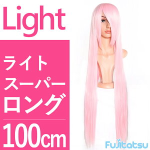 ピンク かつら おもちゃの人気商品 通販 価格比較 価格 Com