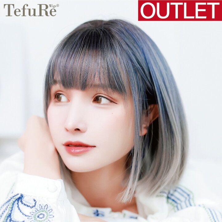 楽天市場】【アウトレット】ガーリーフラットボブ ボブ ショート 
