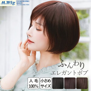 ×pEBbO  l l100% V[g {u EBbO R tEBbO fB[X ECbO  ×p lуEBbO oȂ   R   Eя  i