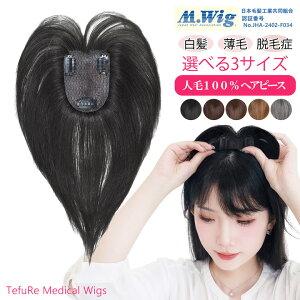 ypԃZ[ ԕiszEBbO l OEBbO l100 pb`eXg ނ EBbO R   wAs[X B щB   ~`Eя nQ