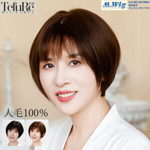 yX[p[SALE/ԕiszEBbO R l 100% tEBbO 30 40 50 60   B ё΍  ×p  ނ ϔM y肷V[gz