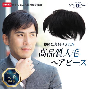 yX[p[SALE/ԕiszoȂ lуwAs[X  jp Y   Eя    R ubN uE ylуYwAs[Xz