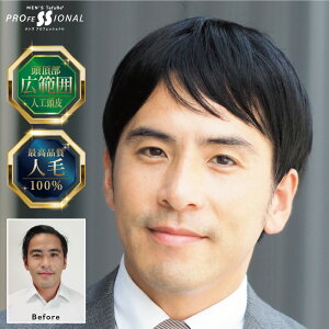 �o���Ȃ� �����Y�E�B�b�O �l�� �E�B�b�O �j���p �����Y ���� ���� �E�я� ������ ���� ���� ���R �u���b�N �y�V���v���V���[�g�z