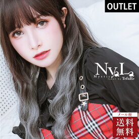 楽天市場 女性 ウルフカットの通販 楽天市場 女性 ウルフカットの通販
