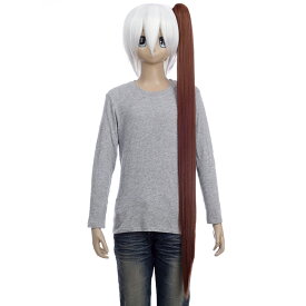 【売切セール 返品交換不可】 コスプレ 仮装 バンス クリップ つけ毛 ポニテ ウィッグ ロング ポニーテール ツインテール ヘア アレンジ 加工 耐熱 黒髪 男装 バンス100cm ライトブラウン(OW-128)