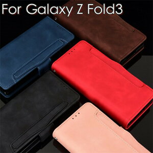 GalaxyZFold7Fold6�蒠�P�[�XGalaxyZFold5Fold4Fold3�J�o�[�蒠�^�����Ղ���[�ϏՌ��M�����N�V�[�X�^���h�@�\�X�g���b�v�z�[���J�[�h���[5�F�}�O�l�b�g���J�X�}�z�P�[�X�l�C�Ռ��z���t�H�[���h�X