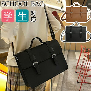3way サッチェル ショルダーバッグ | 通販・人気ランキング - 価格.com